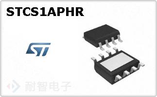 STCS1APHR