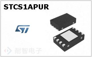 STCS1APUR