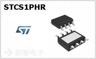 STCS1PHR