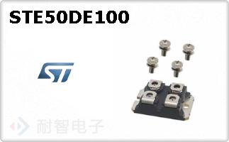 STE50DE100