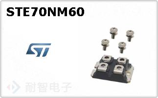 STE70NM60