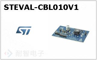 STEVAL-CBL010V1