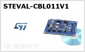 STEVAL-CBL011V1