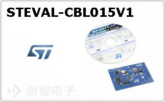 STEVAL-CBL015V1