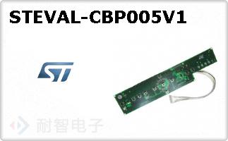 STEVAL-CBP005V1