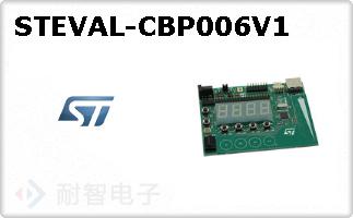 STEVAL-CBP006V1