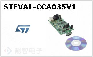 STEVAL-CCA035V1
