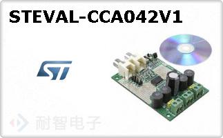 STEVAL-CCA042V1