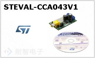 STEVAL-CCA043V1