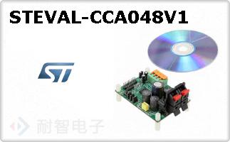 STEVAL-CCA048V1