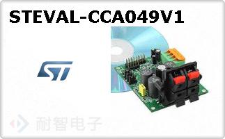STEVAL-CCA049V1