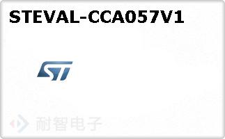 STEVAL-CCA057V1