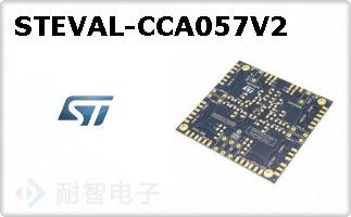 STEVAL-CCA057V2