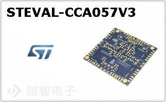 STEVAL-CCA057V3