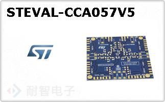 STEVAL-CCA057V5