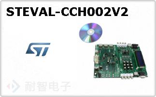STEVAL-CCH002V2