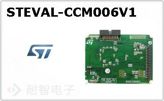 STEVAL-CCM006V1