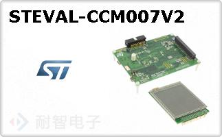 STEVAL-CCM007V2
