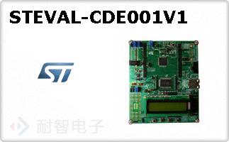 STEVAL-CDE001V1