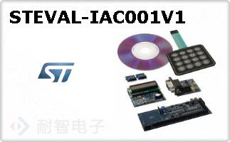 STEVAL-IAC001V1