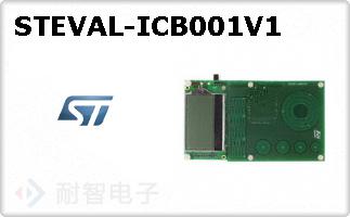 STEVAL-ICB001V1