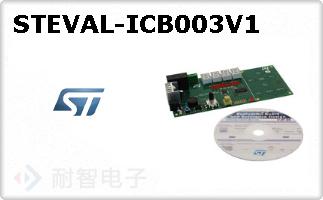 STEVAL-ICB003V1