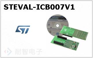 STEVAL-ICB007V1