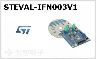 STEVAL-IFN003V1
