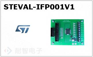 STEVAL-IFP001V1