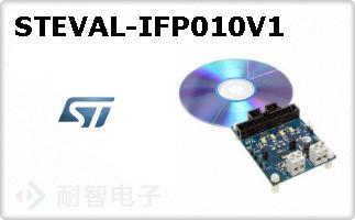 STEVAL-IFP010V1