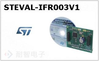 STEVAL-IFR003V1