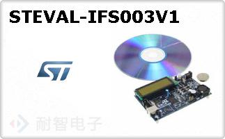 STEVAL-IFS003V1