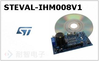 STEVAL-IHM008V1