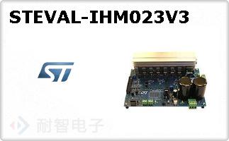 STEVAL-IHM023V3