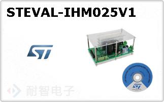 STEVAL-IHM025V1
