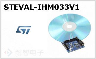 STEVAL-IHM033V1