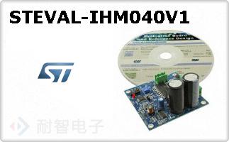 STEVAL-IHM040V1ͼƬ