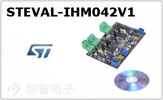 STEVAL-IHM042V1