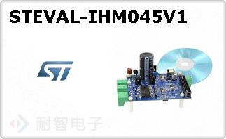 STEVAL-IHM045V1