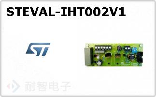 STEVAL-IHT002V1