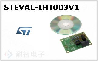 STEVAL-IHT003V1ͼƬ