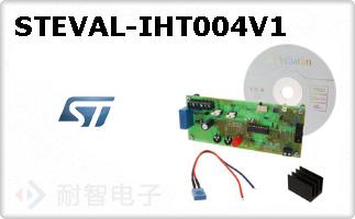 STEVAL-IHT004V1
