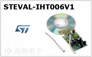 STEVAL-IHT006V1