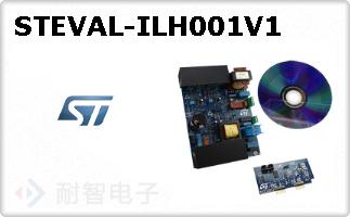 STEVAL-ILH001V1