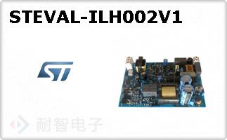 STEVAL-ILH002V1