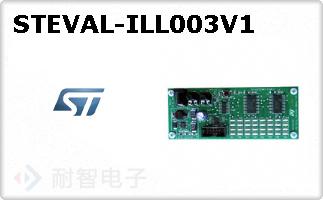 STEVAL-ILL003V1