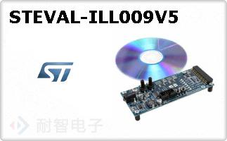 STEVAL-ILL009V5