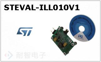 STEVAL-ILL010V1