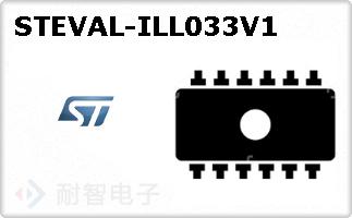 STEVAL-ILL033V1