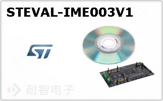 STEVAL-IME003V1